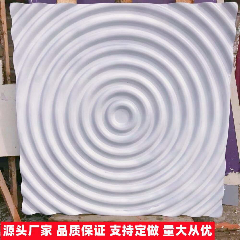 石膏螺旋花石膏肌理板实体十五年