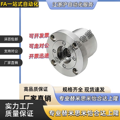 平替带座轴承GBGC6902/6002/6903/6003/6904ZZ-30/40/50/60/70/80