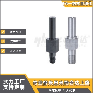 E-MGQ06/07/08/09-D6D8D10D12D13D15D16D17D18-Y65Y80-F110-G22