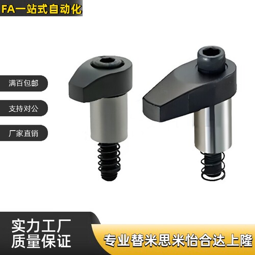 夹具 钩形夹具BJ130-12150/12160/16040/16050/16060/16150/16160