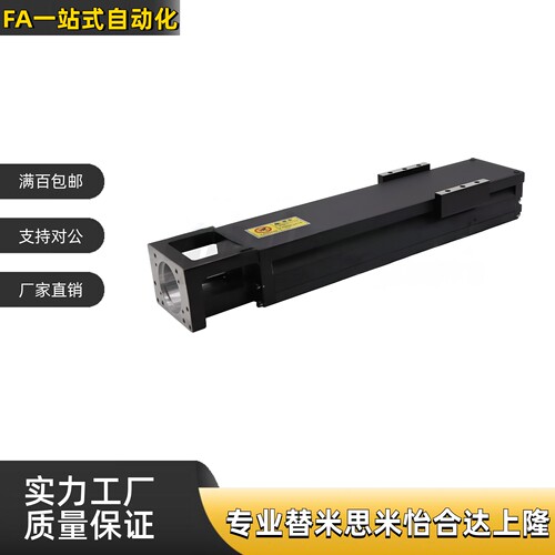 模组KK60AD-1205/1210-L450L500L550-1/2-C/P-F1F2F3F4F567-S0S2P