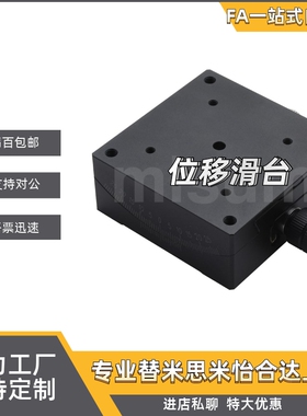 手动测角仪E-GFSG25/40/60/80-20/35/25/40/60/80/100/130