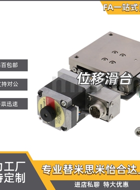 XMSG715/430/530/650/750-LA/LB//C/RA/RB/RC5/24-C/D/E/MA/PA-N/