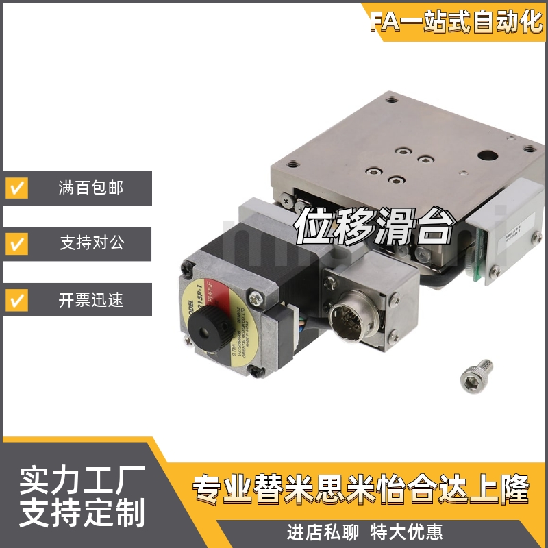 XMBS415/615-L/R-N  XMSG413/613/615-LA/LB//C/RA/RB/RC5/24-C-N