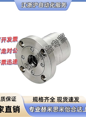 ABGCB/ABGC7002/7003/7004/7005/7006-N/S/R-60/75/70/85/80/100/