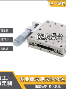 XYSSG/XYSSCG40/60/80 ZSG/ZSCG/ZSGB/ZSCGB25/40/60/50/70/80