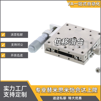 XYSSG/XYSSCG40/60/80 ZSG/ZSCG/ZSGB/ZSCGB25/40/60/50/70/80