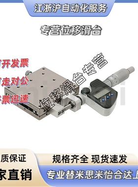 XSG/XSCG/XSBG/XSGB/XSCGB/XSDG/XSKG25/40/60/70/80/100-A/CR/CZ