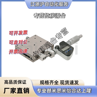 XSG/XSCG/XSBG/XSGB/XSCGB/XSDG/XSKG25/40/60/70/80/100-A/CR/CZ