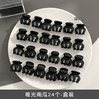 Матовая тыква 24 штуки