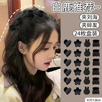 Случайный 2