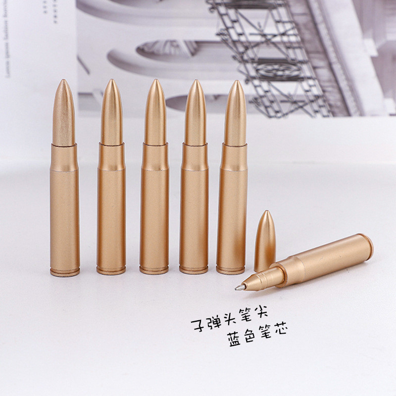 小学生用创意子弹头圆珠笔07mm顺滑书写课堂文具新奇特