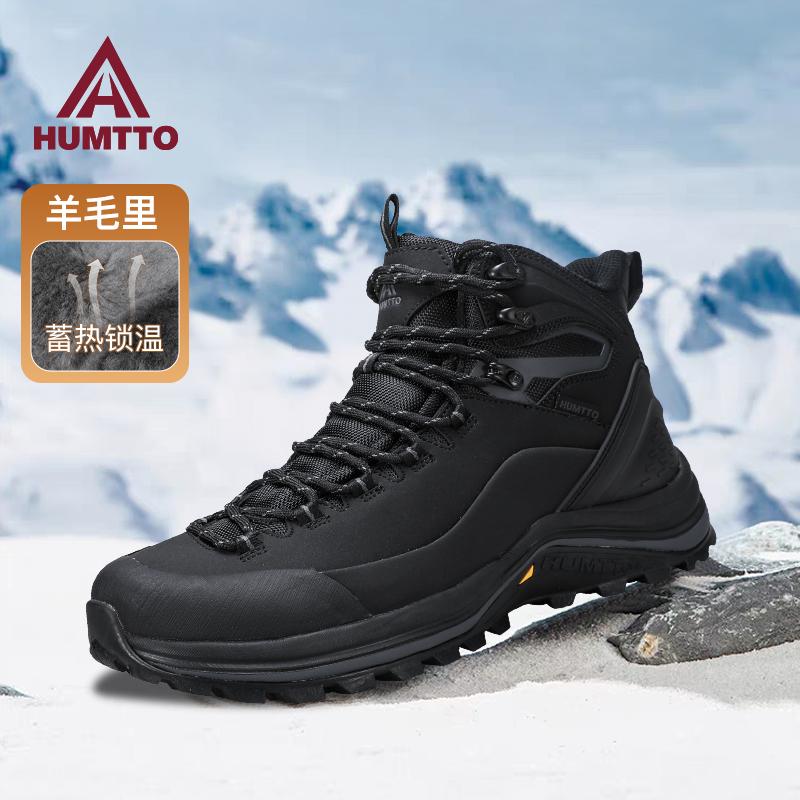 悍途加绒加厚保暖雪地靴