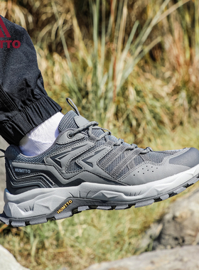 悍途男鞋春夏新款防滑耐磨缓震徒步鞋运动休闲鞋透气户外登山鞋男