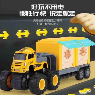 儿童收纳拖笼货柜车集装 箱工程车冰激凌货车运输汽车男孩玩具