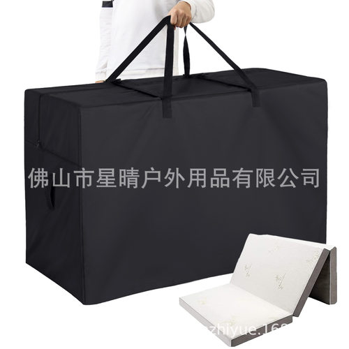 折叠床垫储物袋420D牛津布三折