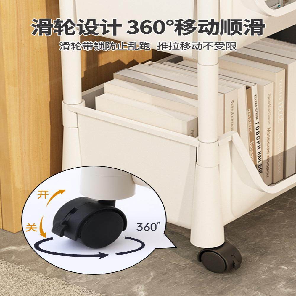 2F桌下小书架书桌旁移动落地桌边
