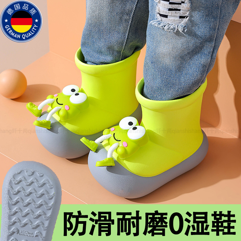 儿童雨靴防水防滑2025新款可爱儿童雨鞋男孩女童宝宝幼儿园中学生