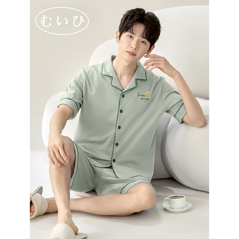 【日本むいひ轻奢】纯棉睡衣男款短袖长裤2026新款夏季休闲家居服