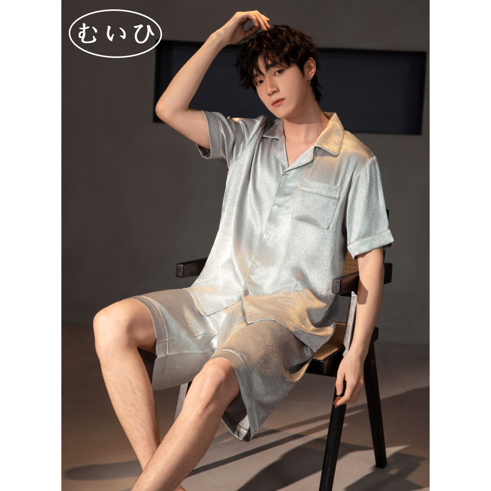 【日本むいひ轻奢】冰丝睡衣男士夏季短袖短裤薄款丝绸家居服套装