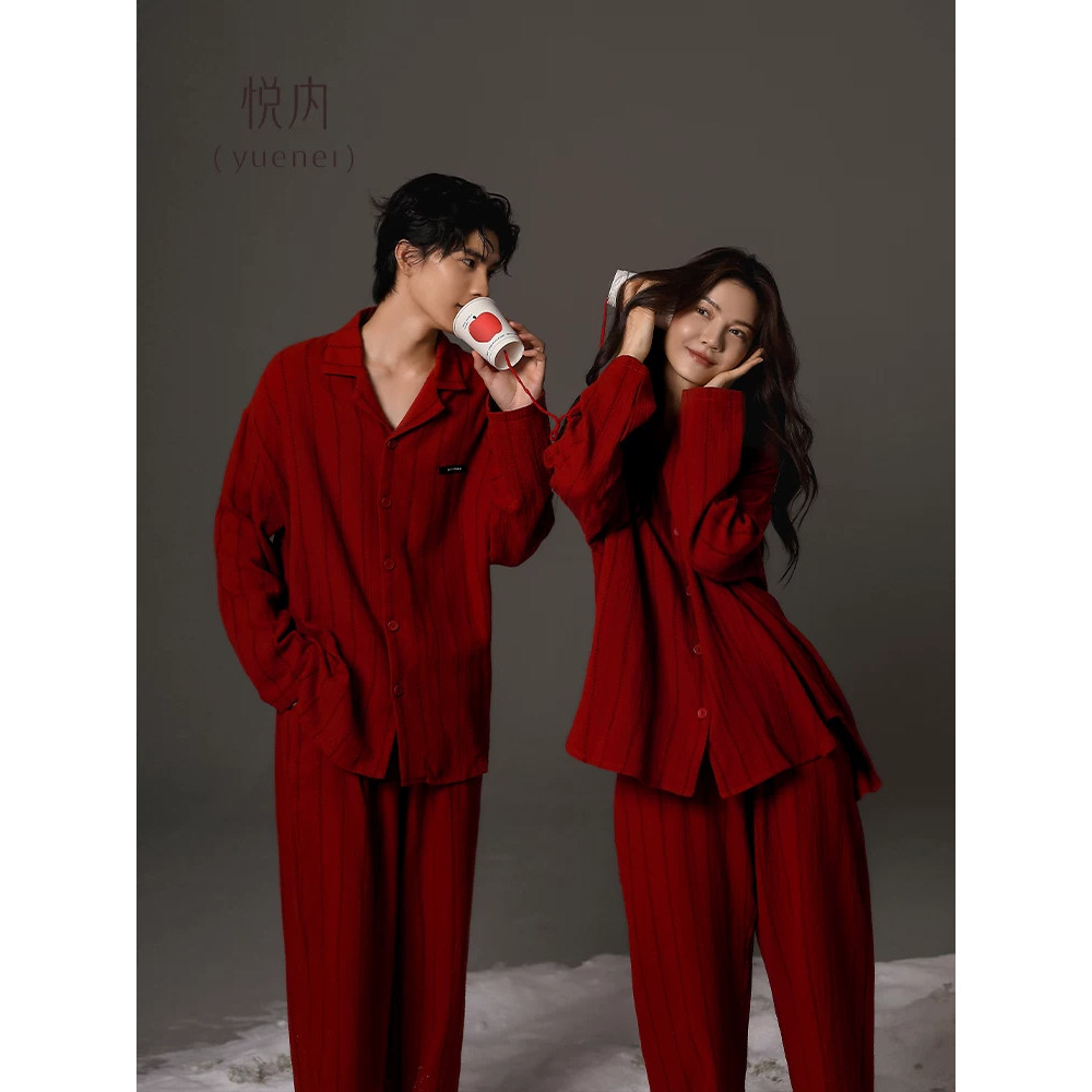 【日本むいひ轻奢】红色睡衣结婚新婚情侣套装纯棉春秋女家居服男