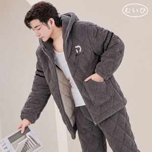 加绒加厚三层夹棉家居服套装 珊瑚绒睡衣男冬季 日本むいひ轻奢