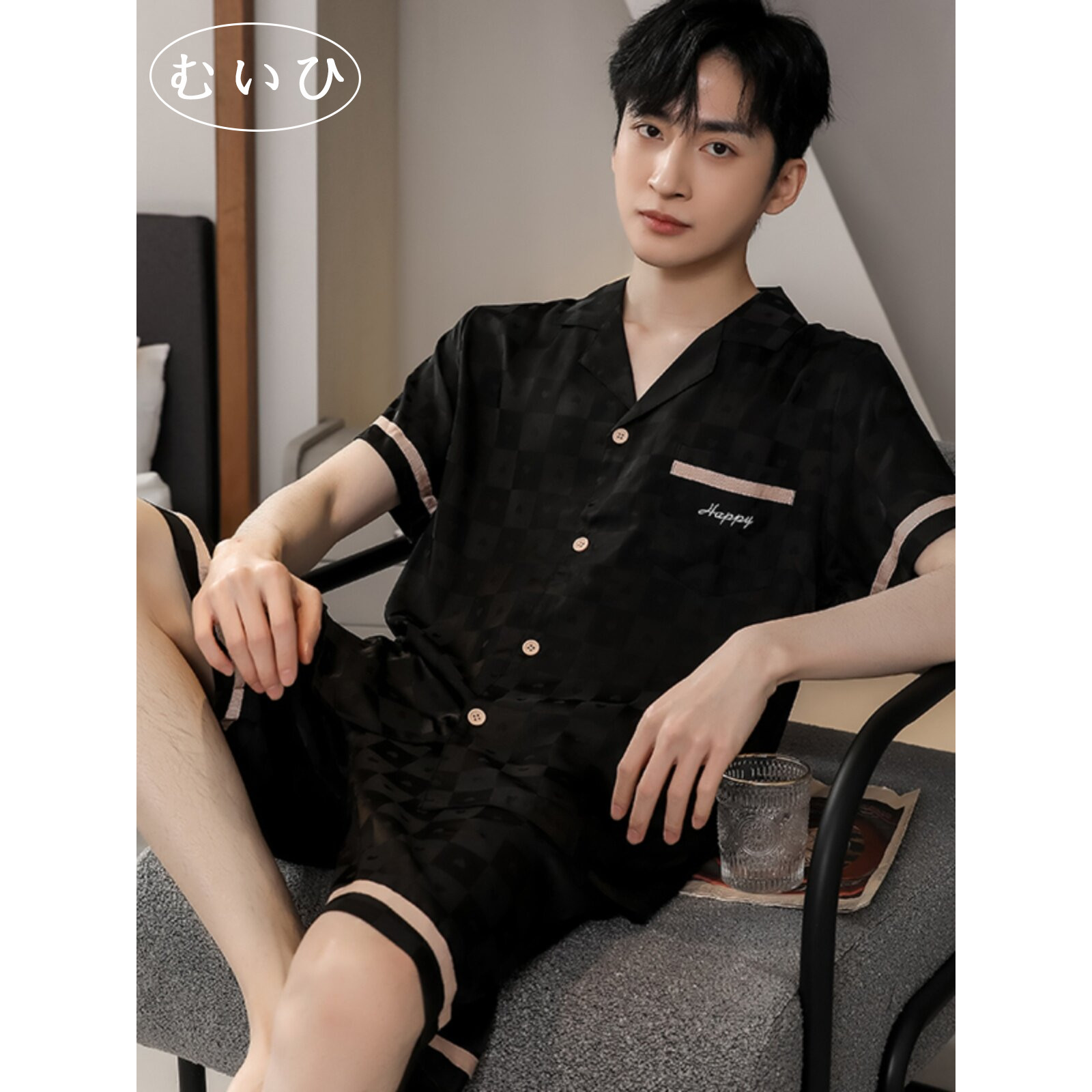 【日本むいひ轻奢】睡衣男夏冰丝短袖短裤休闲可外穿家居服套装春