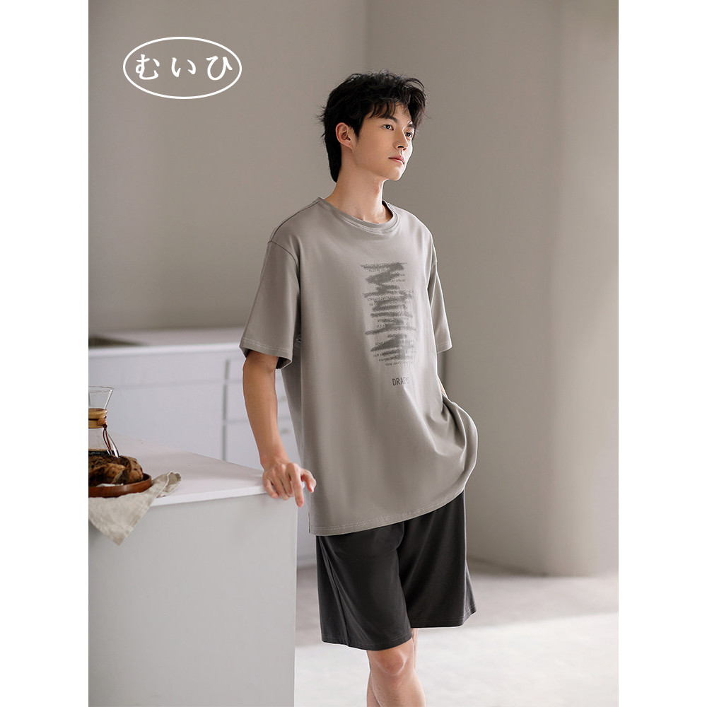 【日本むいひ轻奢】家居服休闲套装睡衣男士夏季莫代尔棉短袖短裤