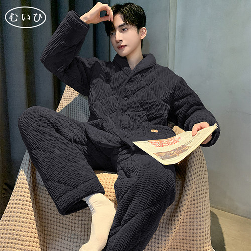 【日本むいひ轻奢】高端家居服男
