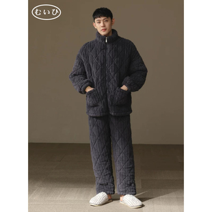 三层夹棉加厚棉袄保暖家居服 珊瑚绒睡衣男冬季 日本むいひ轻奢