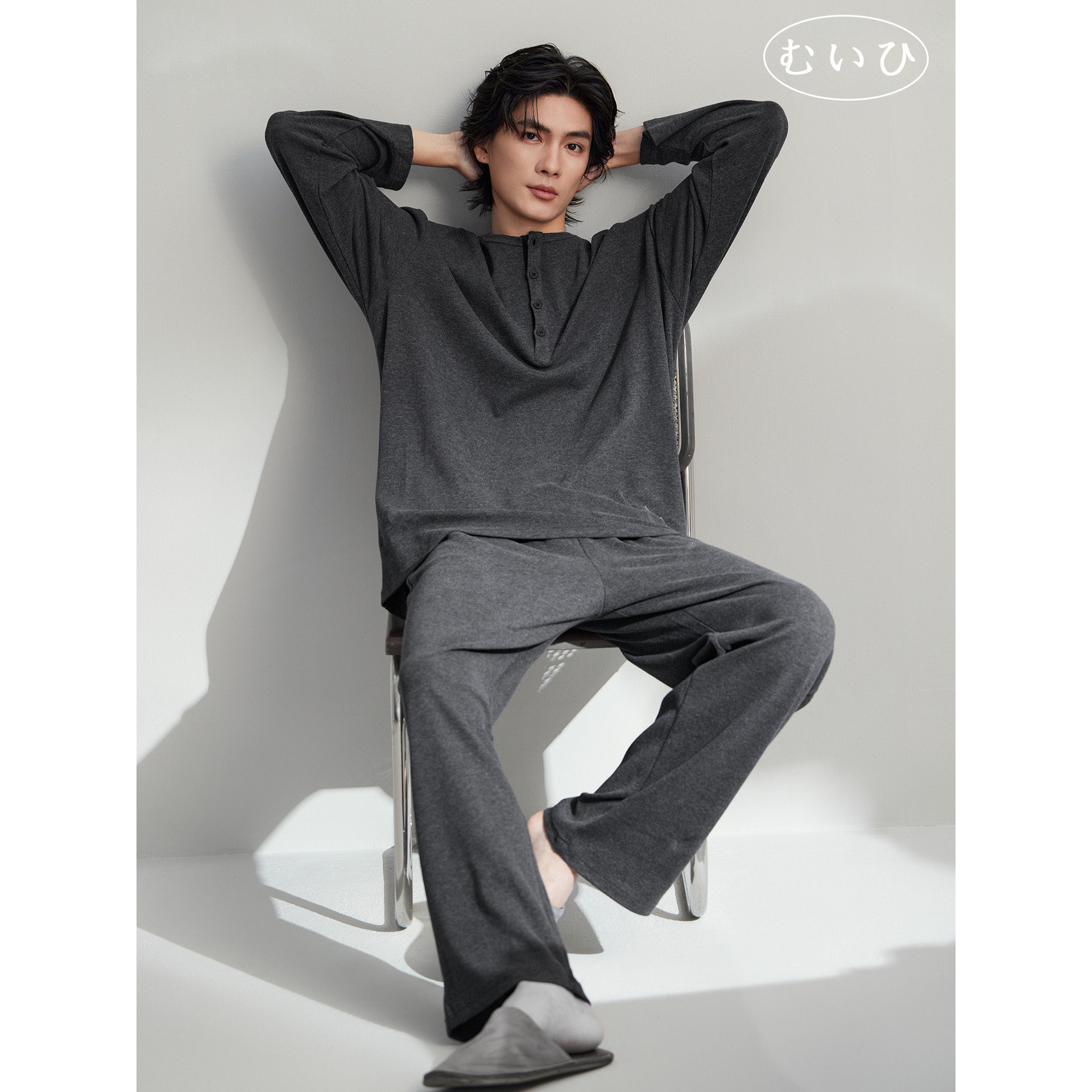 【日本むいひ轻奢】睡衣男生春秋季纯棉长袖休闲可外穿家居服套装