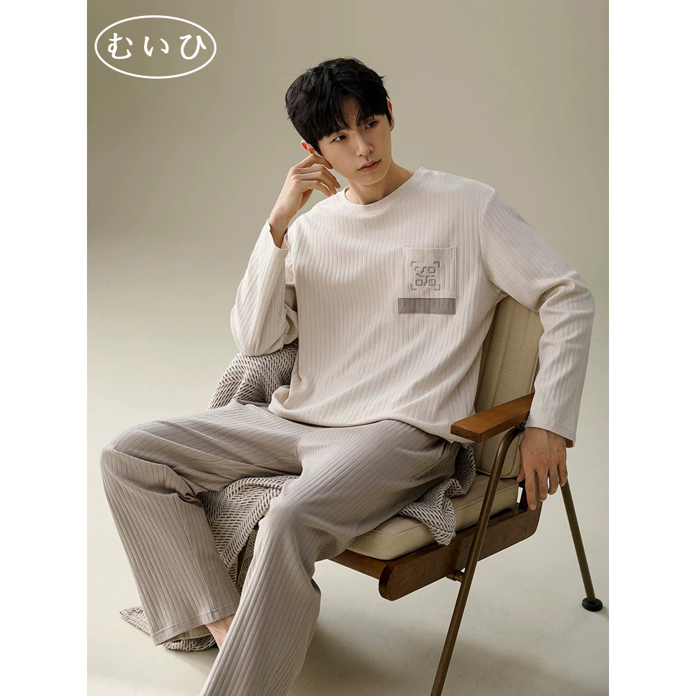 【日本むいひ轻奢】纯棉睡衣男士春秋长袖简约圆领休闲男款家居服,女士内衣/男士内衣/家居服,睡衣/家居服套装,淘宝优惠券,粉丝福利购,淘宝优惠卷