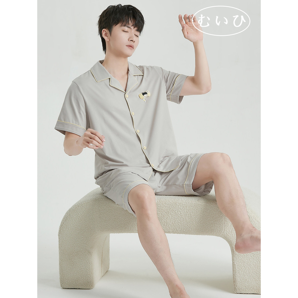 【日本むいひ轻奢】凉感男士睡衣夏季短袖薄款纯棉休闲夏天家居服