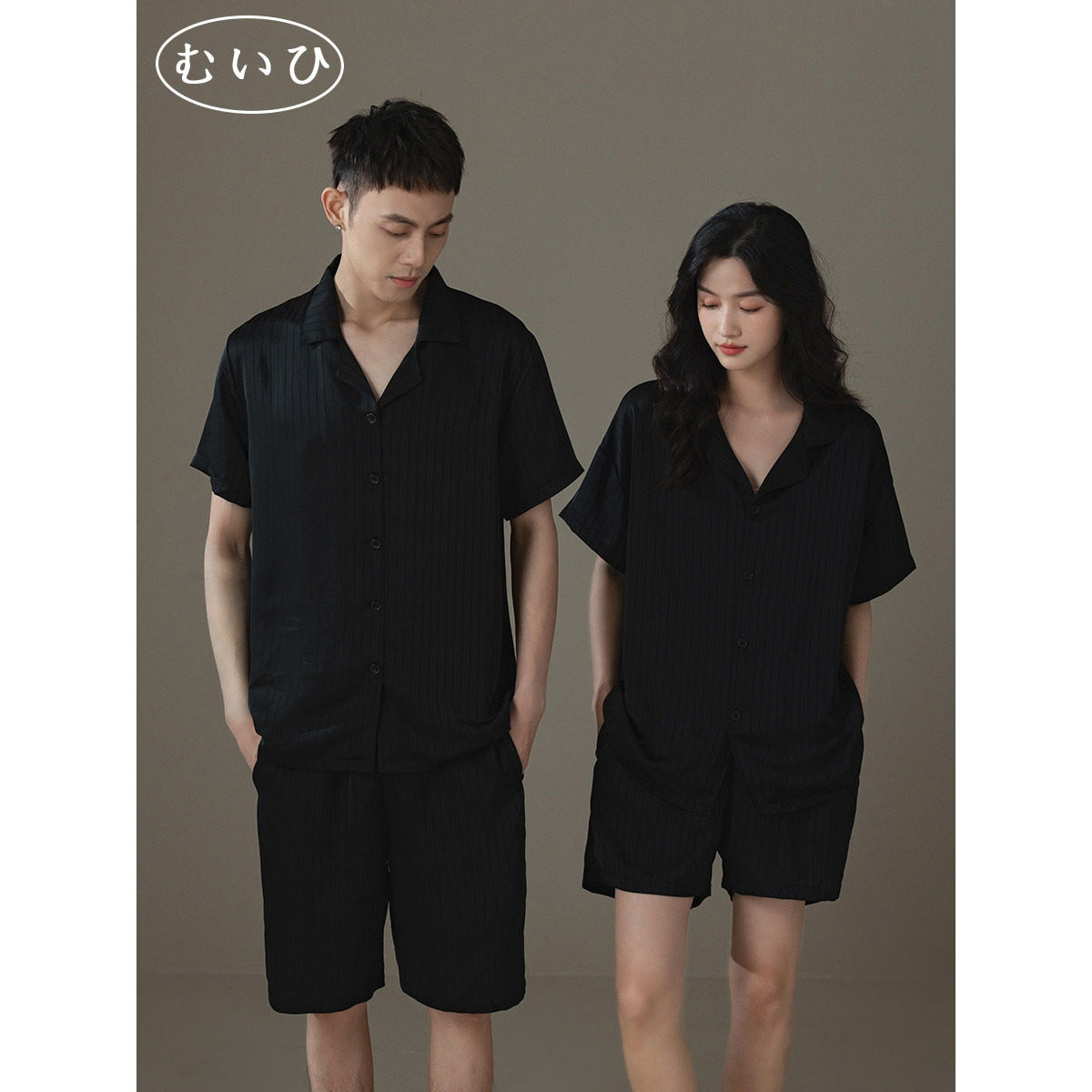 【日本むいひ轻奢】高端家居服男