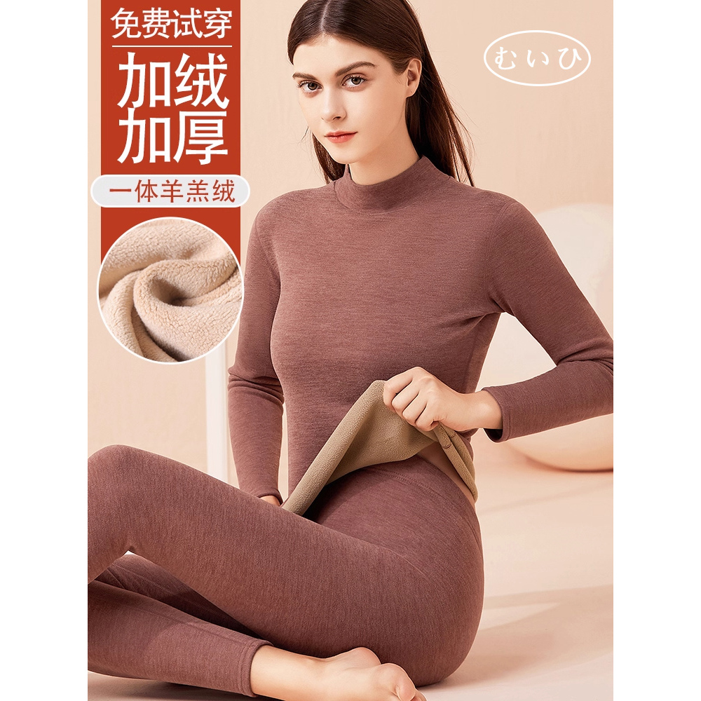 【日本むいひ轻奢】高端家居服女