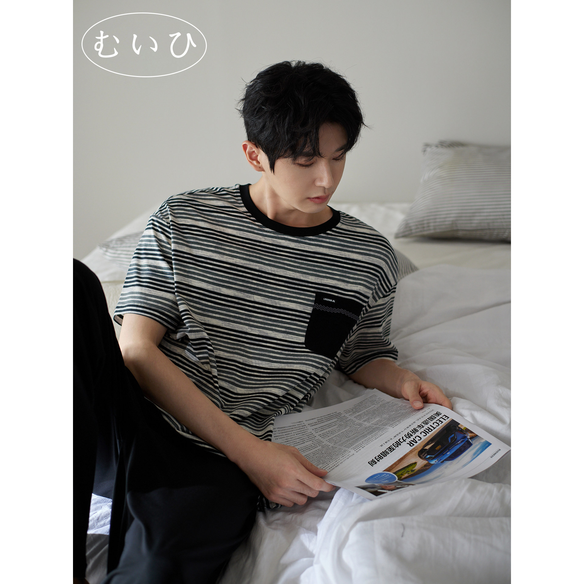 【日本むいひ轻奢】睡衣男士夏季短袖长裤薄款休闲冰丝大码家居服