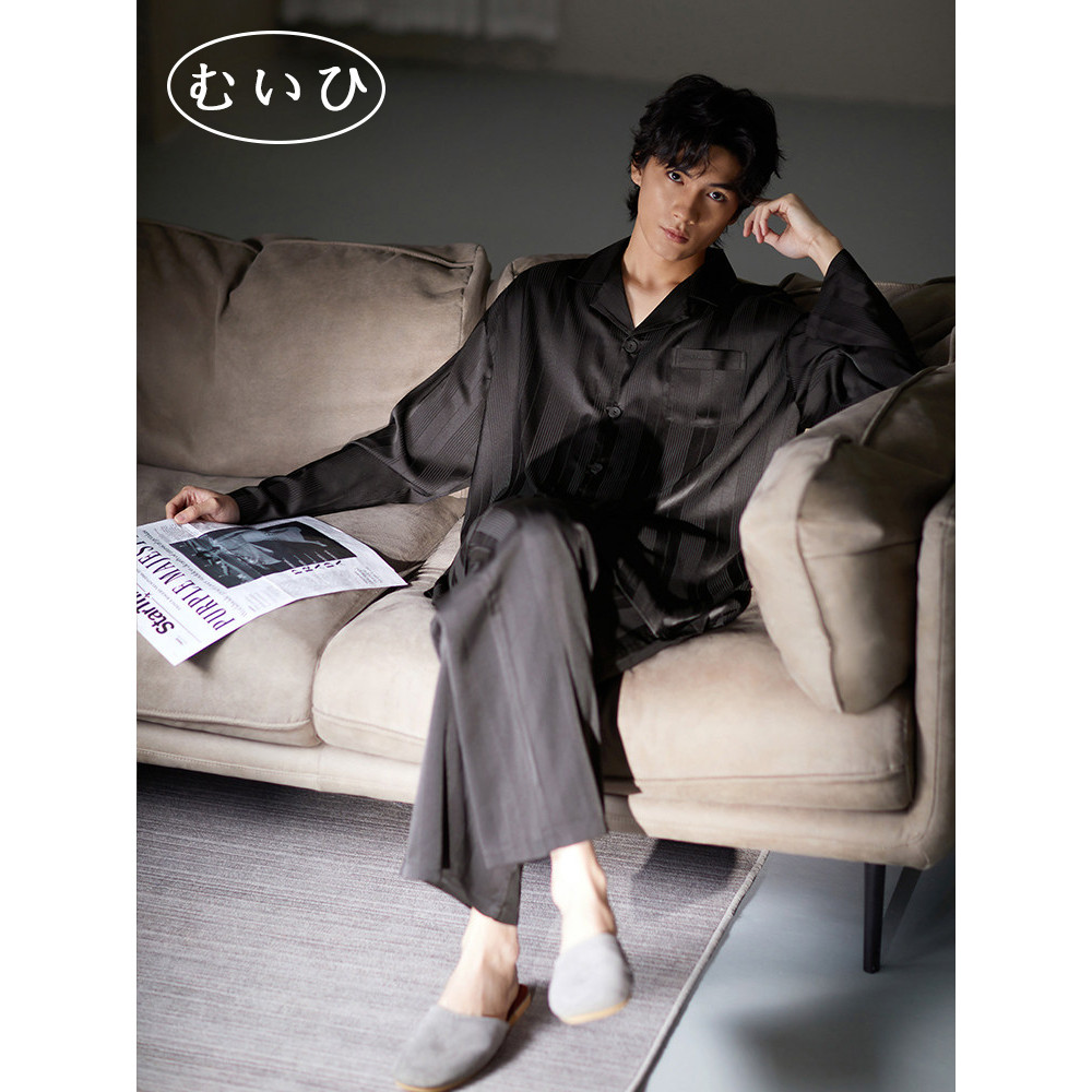 【日本むいひ轻奢】睡衣男春秋款冰丝长袖家居服真丝夏薄款高级感