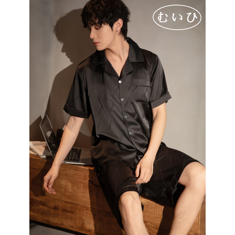 【日本むいひ轻奢】冰丝睡衣男士春夏季薄款短袖高级感家居服套装