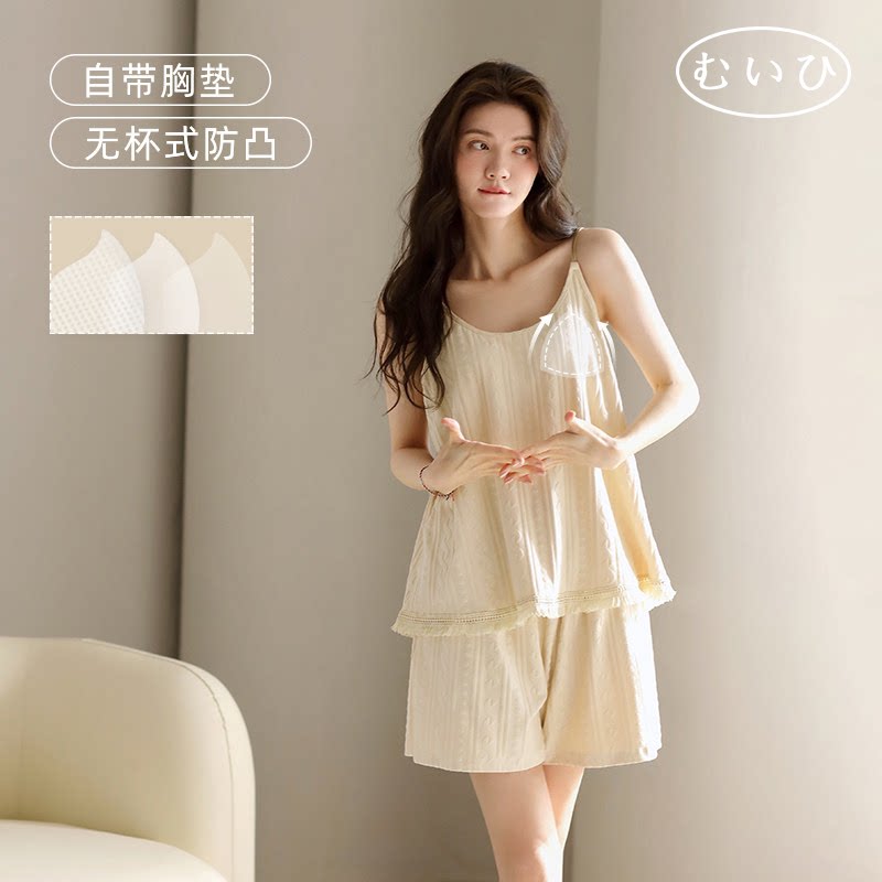 【日本むいひ轻奢】女士夏纯棉吊带背心短裤家居服套装带胸垫睡衣