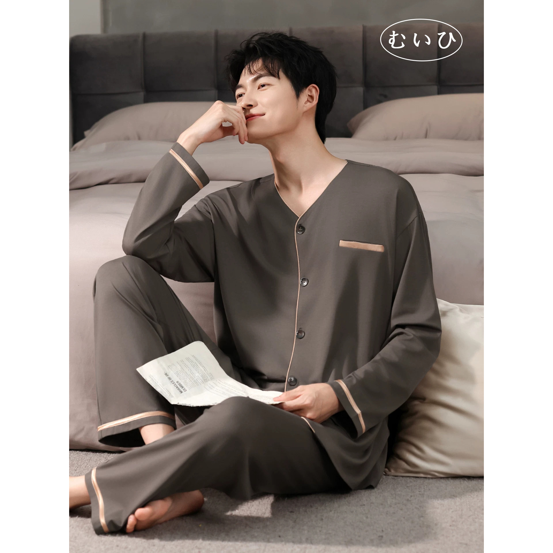 【日本むいひ轻奢】睡衣男士春秋季棉薄款长袖冰丝四季通用家居服