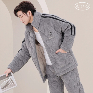 加厚加绒款 睡衣男珊瑚绒三层夹棉秋冬季 家居服 日本むいひ轻奢