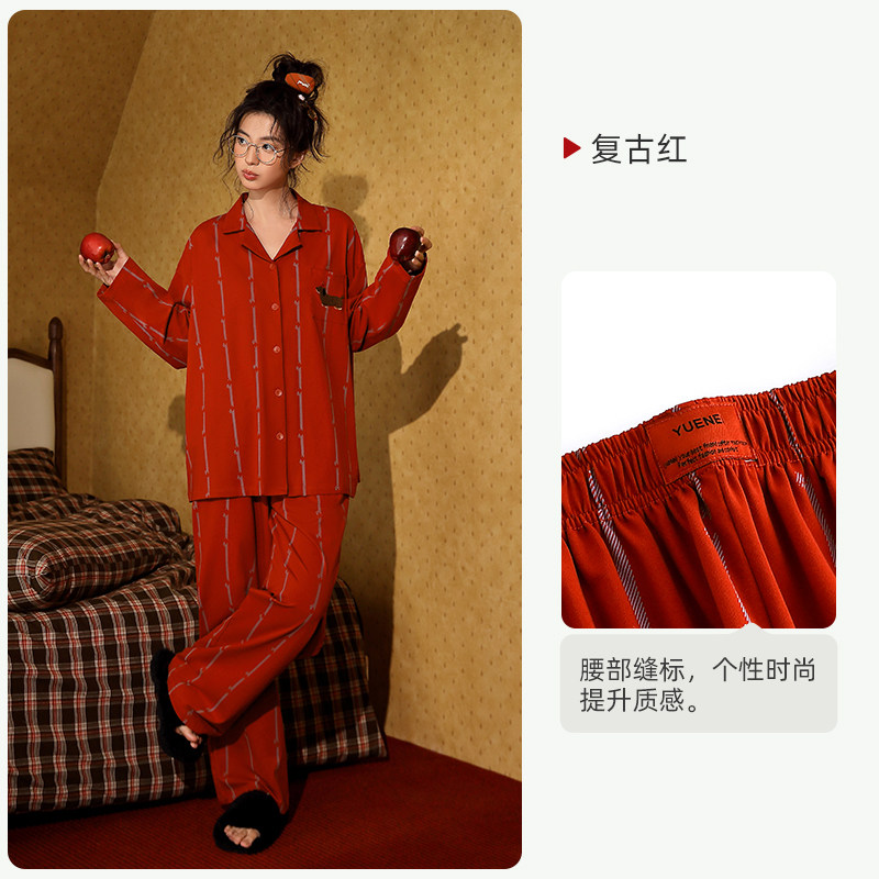 【日本むいひ轻奢】纯棉睡衣女春秋款时尚长袖家居服大红色本命年