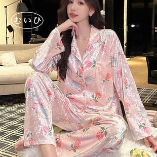 新款 丝绒睡衣女士秋冬季 甜美高级感家居服套装 日本むいひ轻奢