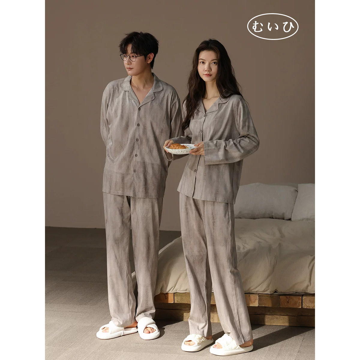 【日本むいひ轻奢】情侣睡衣春秋季纯棉长袖开衫男女士套装家居服