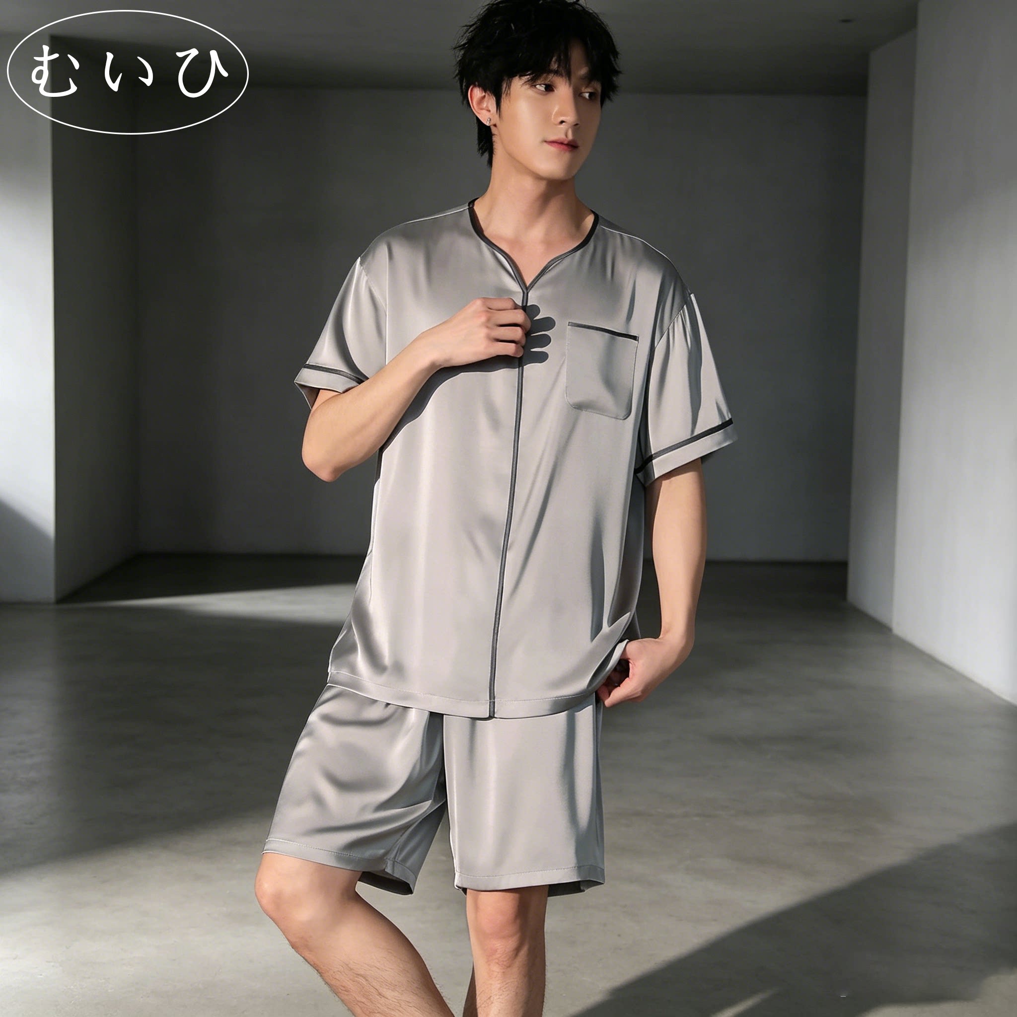 むいひ日系明星同款真丝睡衣男士