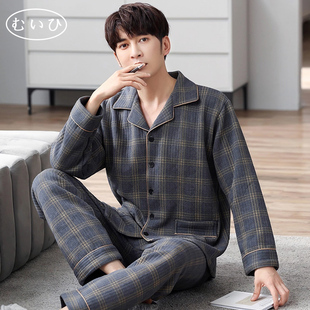秋冬薄款 睡衣男加厚纯棉长袖 夹棉空气棉家居服 日本むいひ轻奢