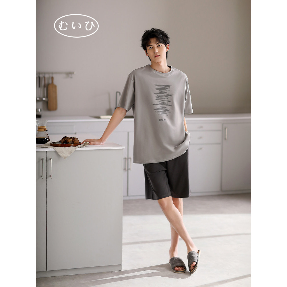 【日本むいひ轻奢】夏季莫代尔棉睡衣男士短袖短裤家居服休闲套装