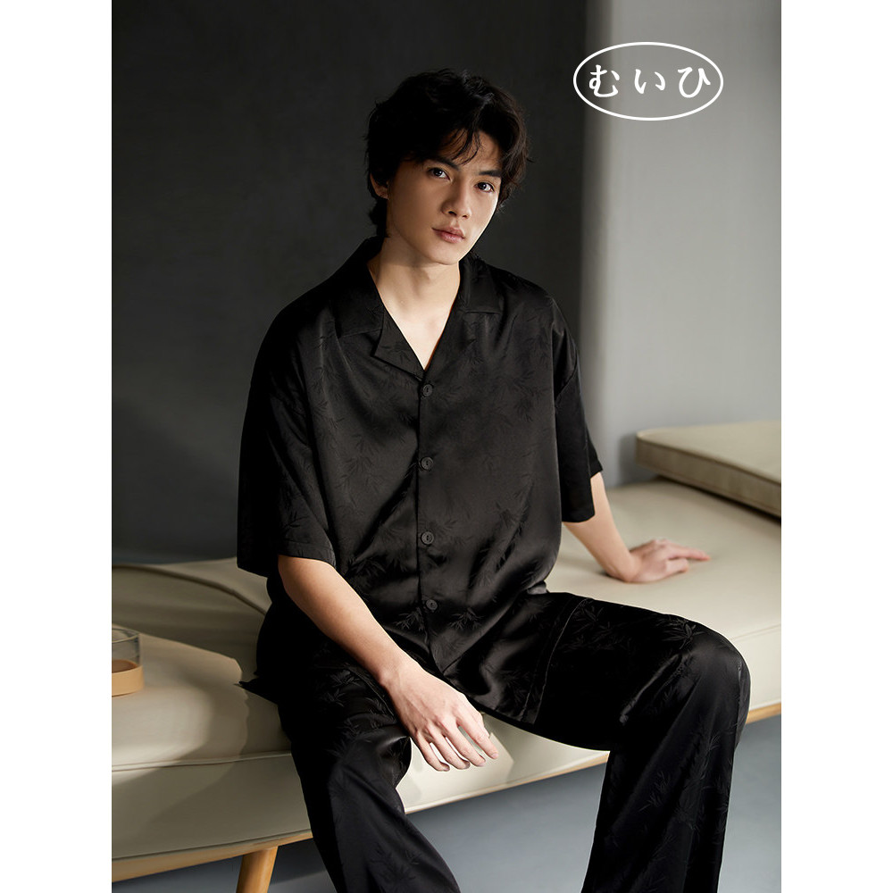 【日本むいひ轻奢】夏季冰丝睡衣男短袖长裤家居服丝绸真丝高级感