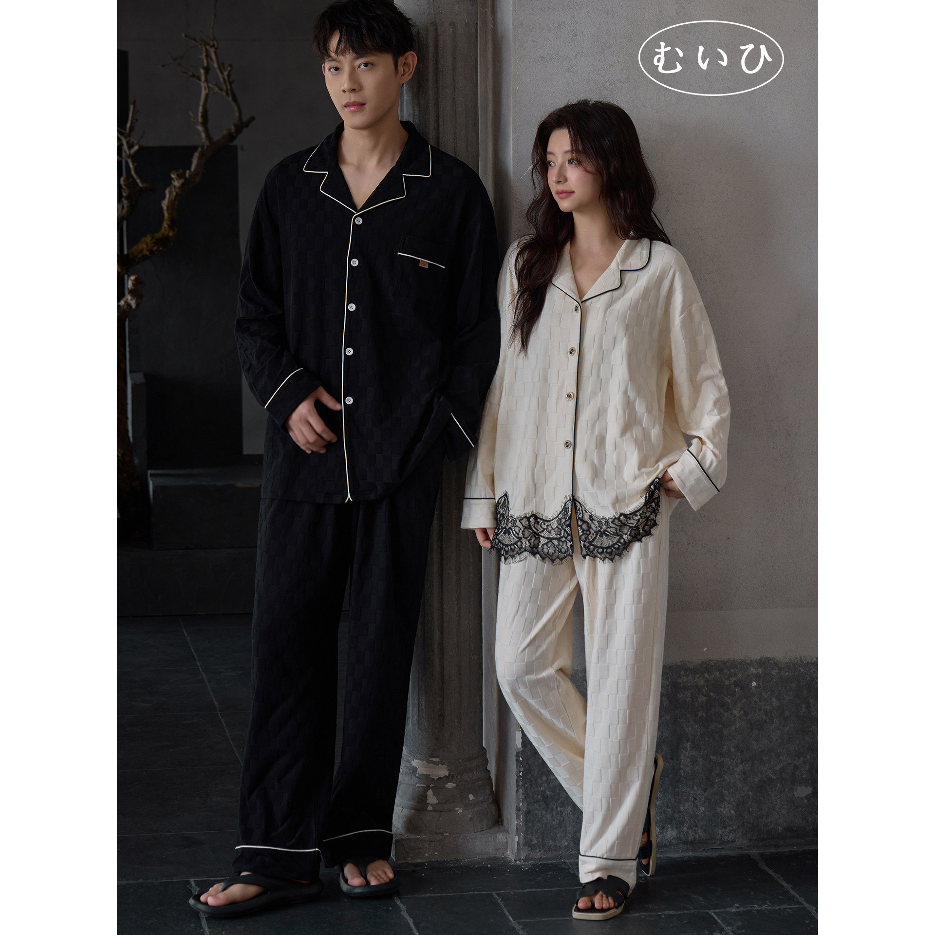 【日本むいひ轻奢】睡衣情侣春秋季纯棉薄套装法式格子男女家居服