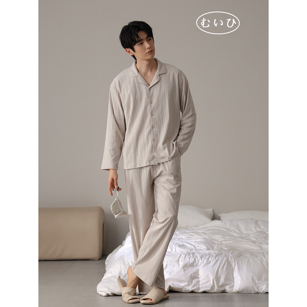 【日本むいひ轻奢】男睡衣春秋季长袖纯棉休闲套装宽松大码家居服